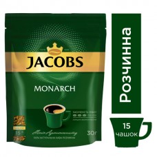 Кофе "Jacobs" Monarch 30гр. м./уп.(1ящ .х 55уп.)