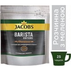 Кофе "Jacobs" Barista Американо 50гр. м./уп.(1ящ .х 36уп.)