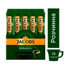 Кофе "Jacobs" Monarch стик 1уп х 26 шт(1ящ х 20уп)