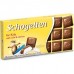 Шоколад в Плитках Schogetten for Kids 1бл х 15шт купить оптом
